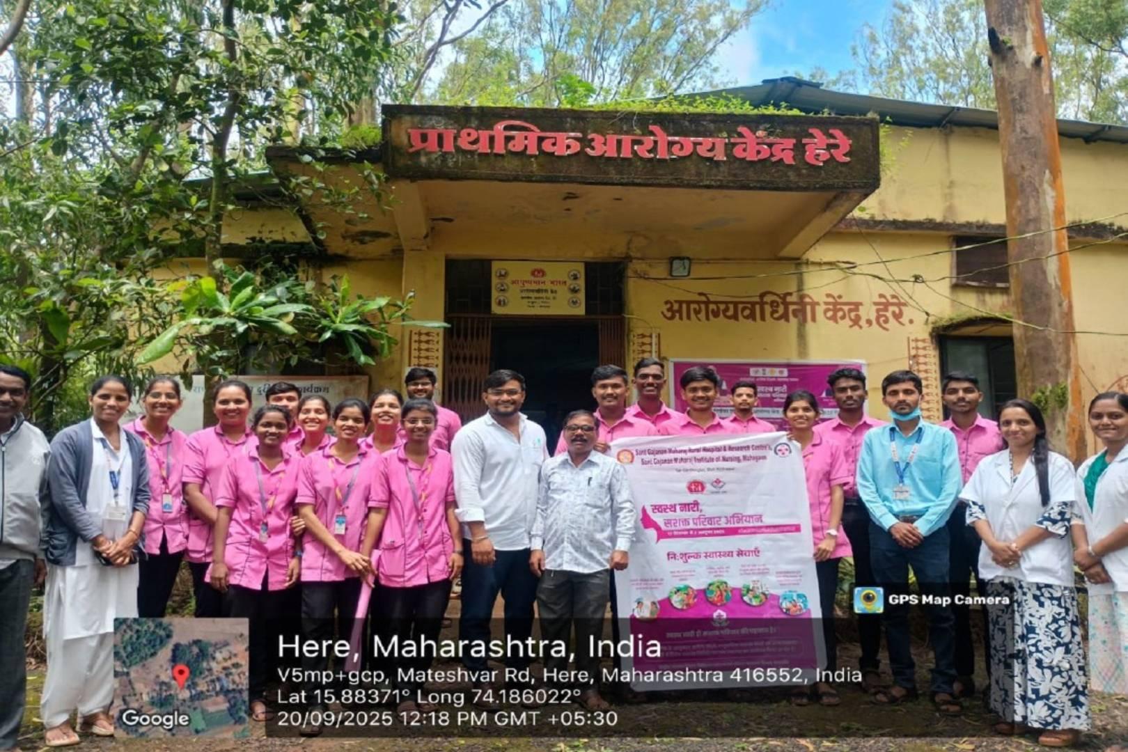 SWASTHA NARI SASHAKT ABHIYAN 2025